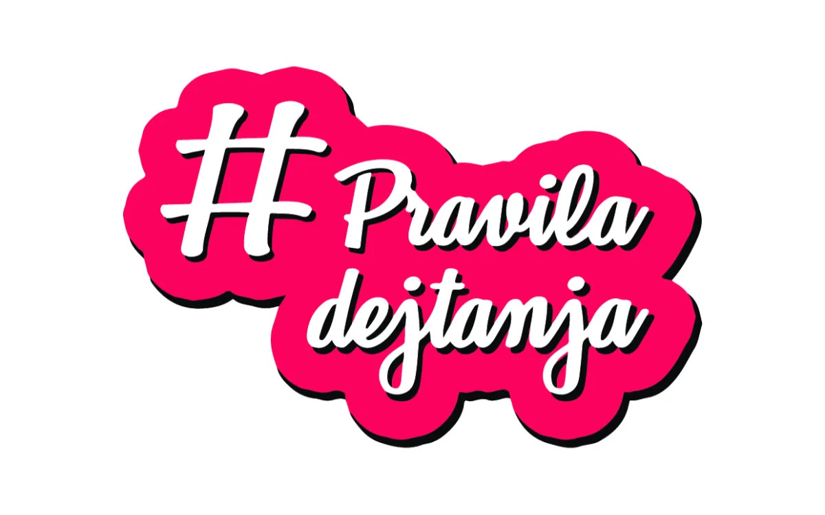 #PravilaDejtanja