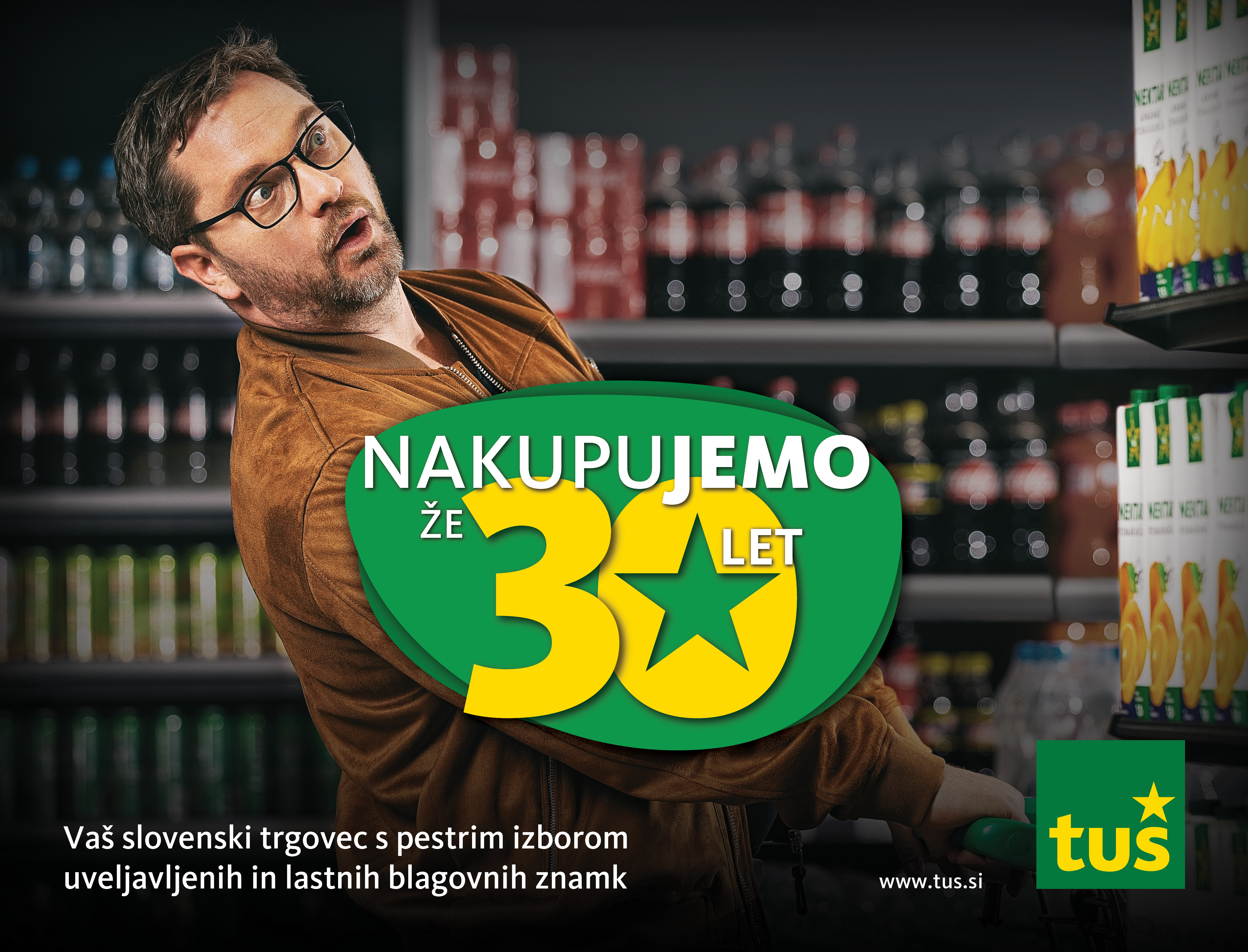 tus1