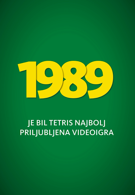 tuš