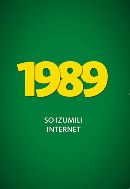 tuš2