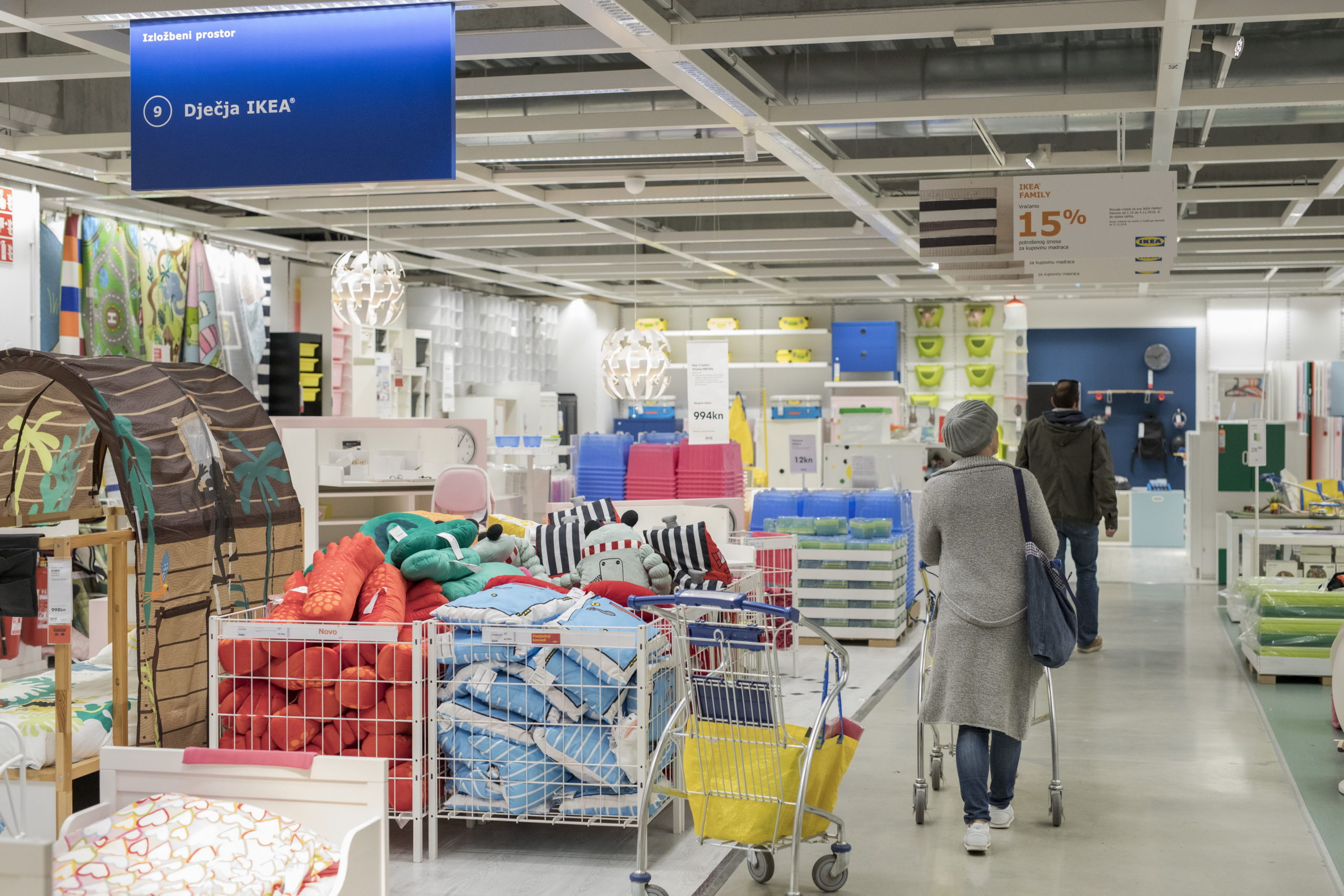 ikea
