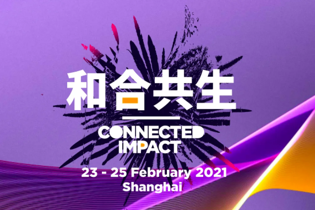 Image for Kongres mobilnega marketinga (Mobile World Congress)