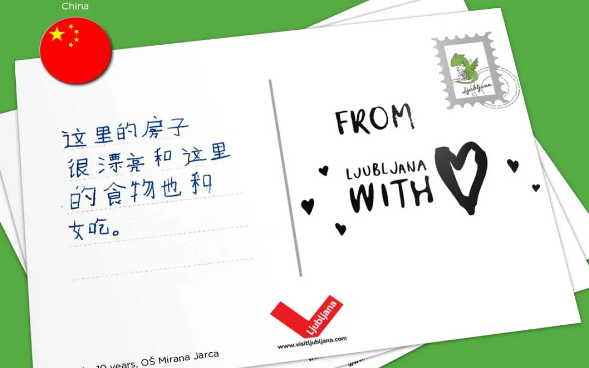 Opazili smo: Iz Ljubljane z ljubeznijo 