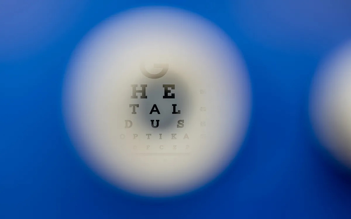 Opazili smo: Preverite, kako svež je vaš pogled