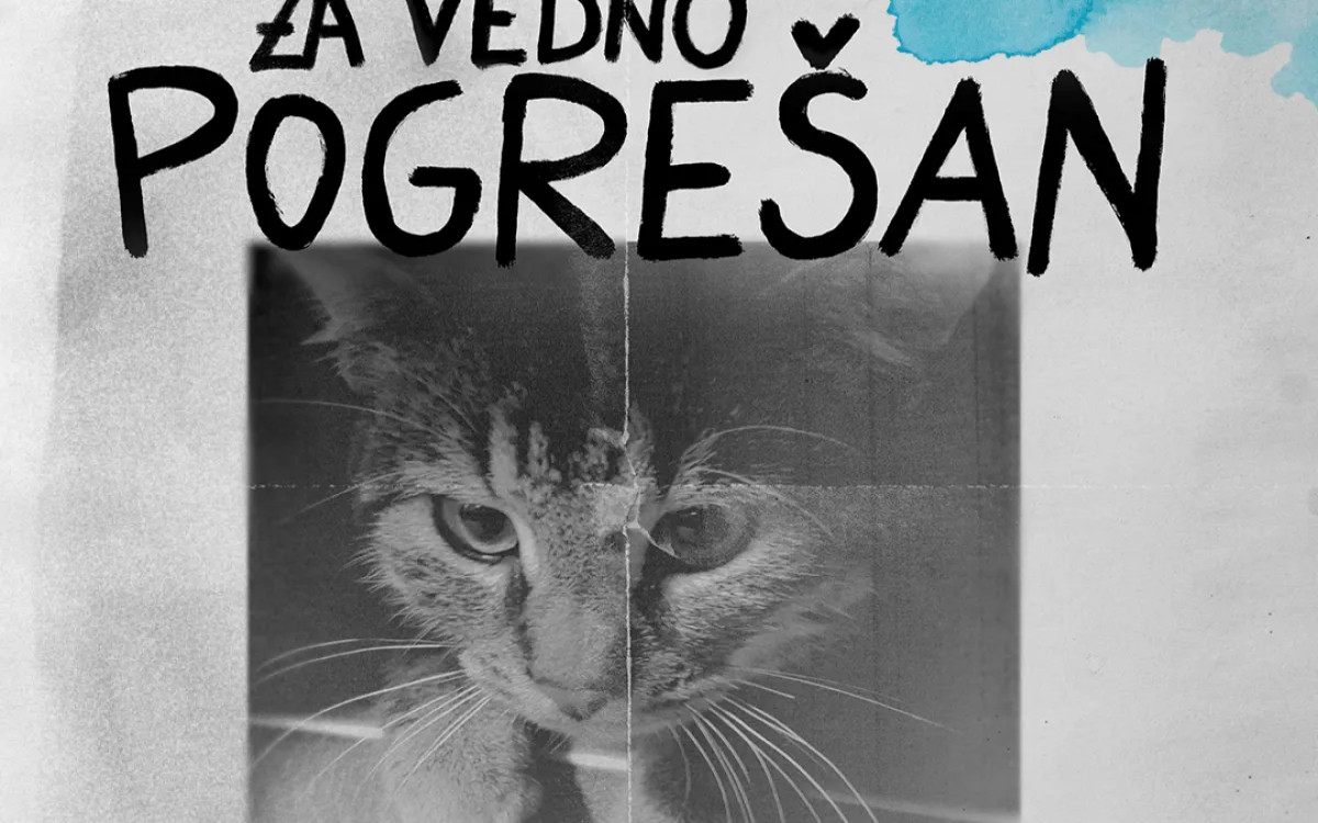 Petarde? Ne, hvala!