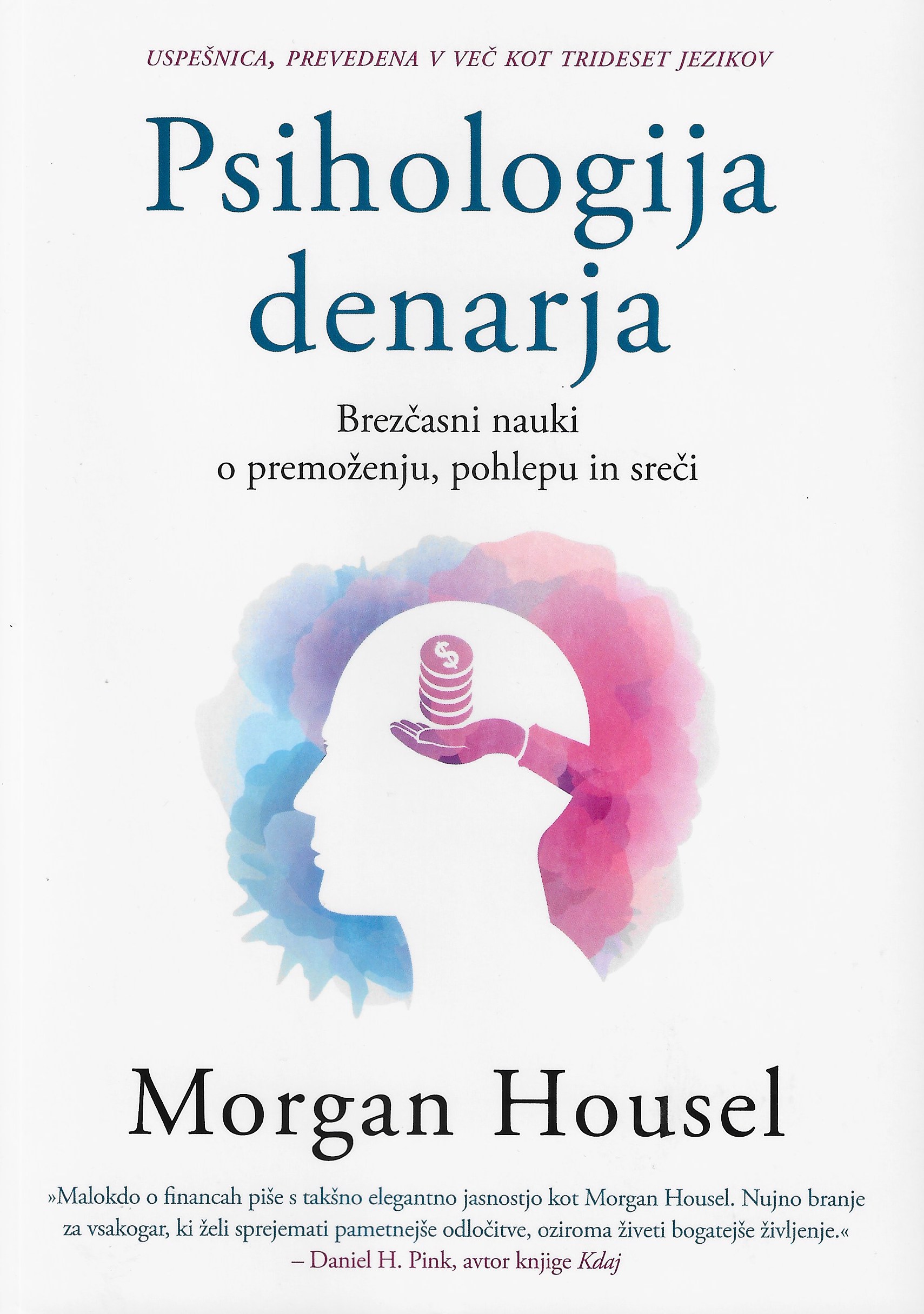 psihologija denarja