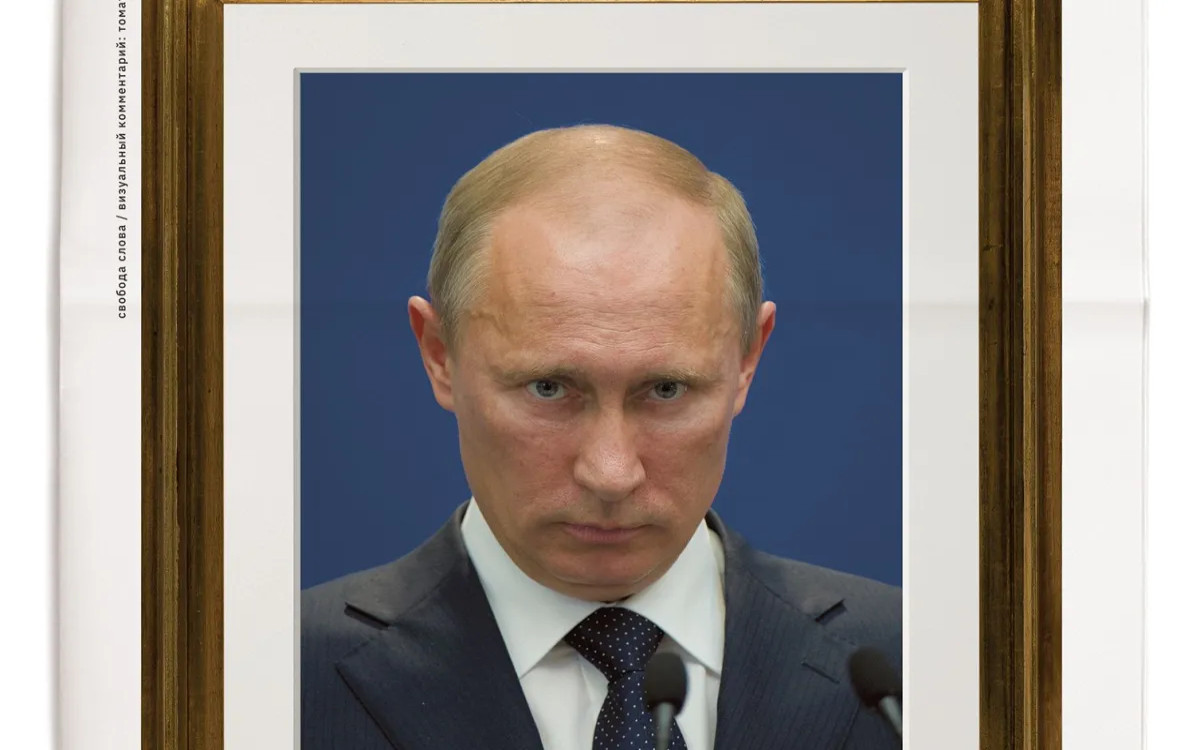 Je slovenska kreativna industrija zaspala? 