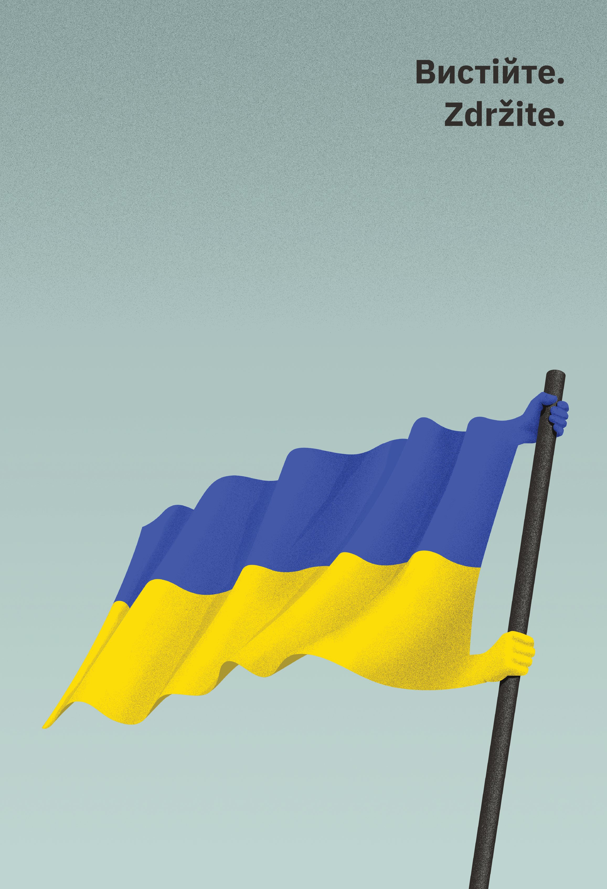pristop ukr