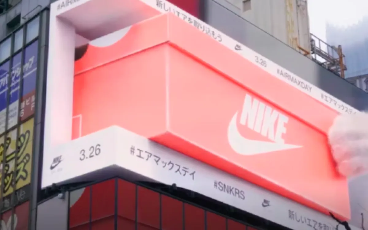 Nike ob dnevu superg Air Max navdušil z oglaševanjem
