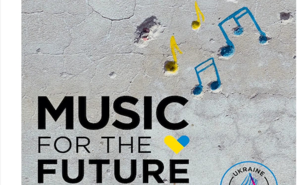 Glasba za prihodnost