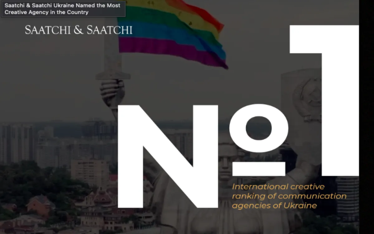 Saatchi & Saatchi, najkreativnejša agencija v Ukrajini