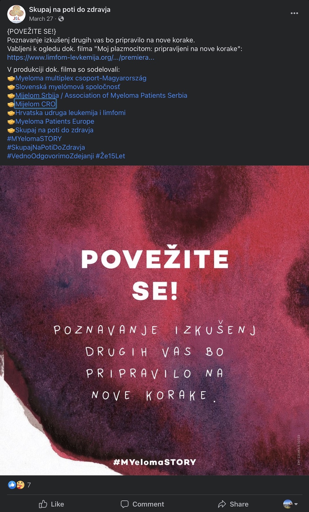 krvni rak1