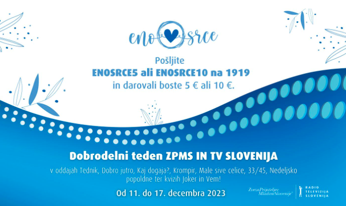 Eno srce 