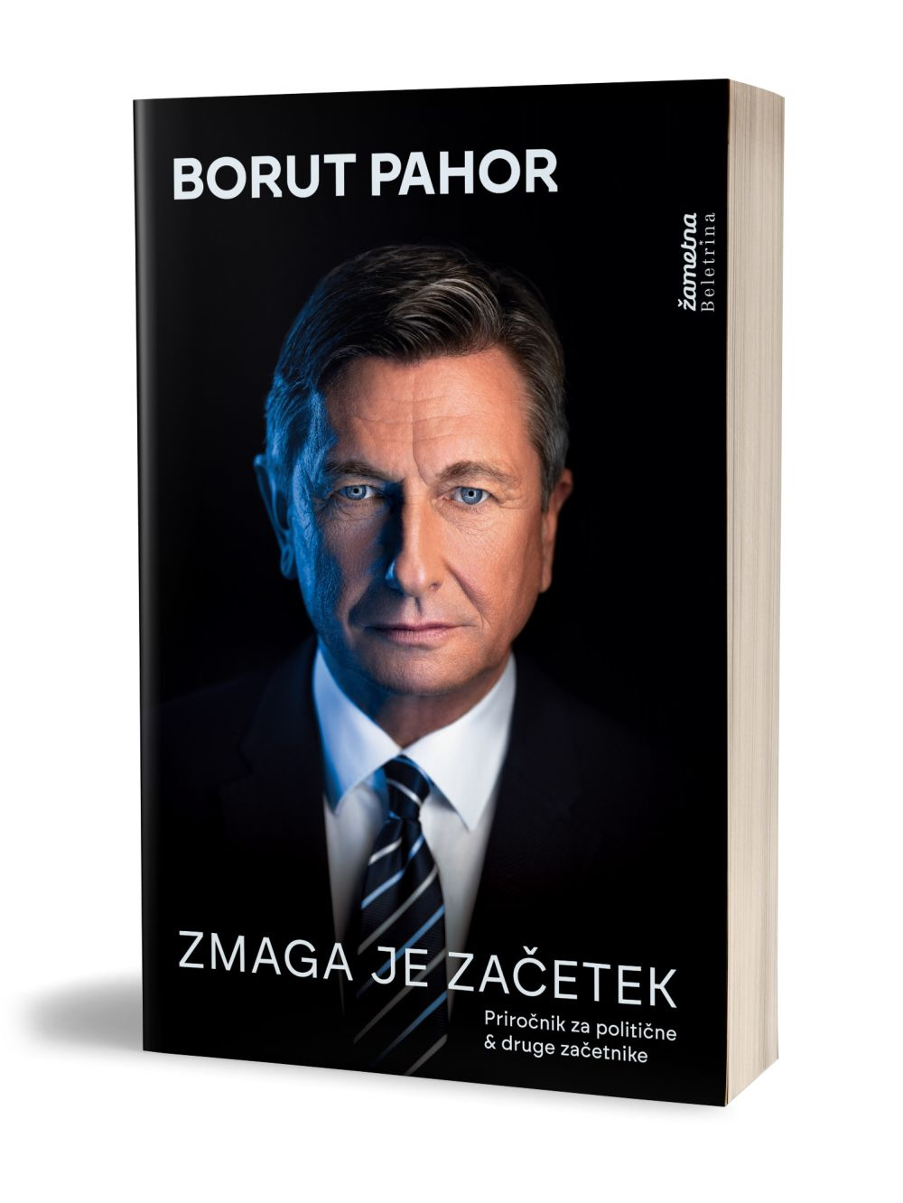 Zmaga je začetek