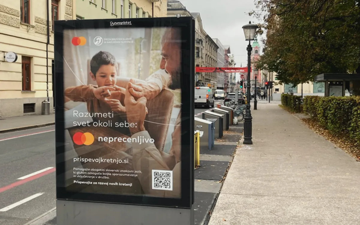 Razumeti svet okoli sebe. Neprecenljivo.