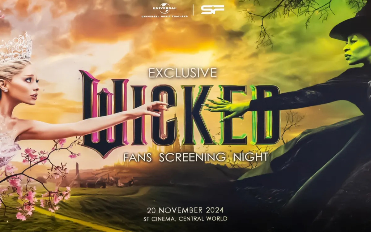 Žlehtnoba kljubuje marketinški gravitaciji