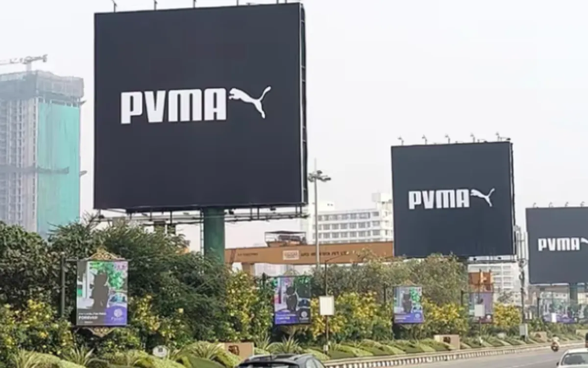 Ko PUMA postane PVMA