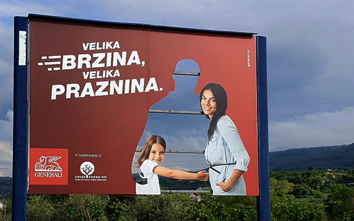 Opazili smo: Velika brzina, velika praznina
