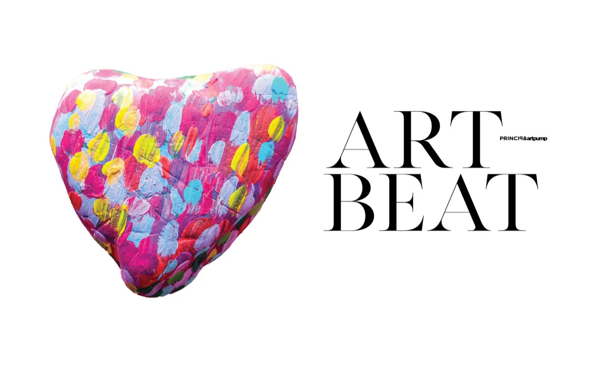 Interdisciplinarnost rojeva zanimive projekte