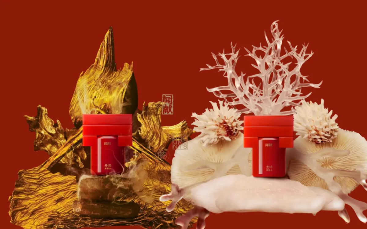 Documents Parfumes: Kitajska parfumska znamka, ki osvaja z inovativnim marketingom