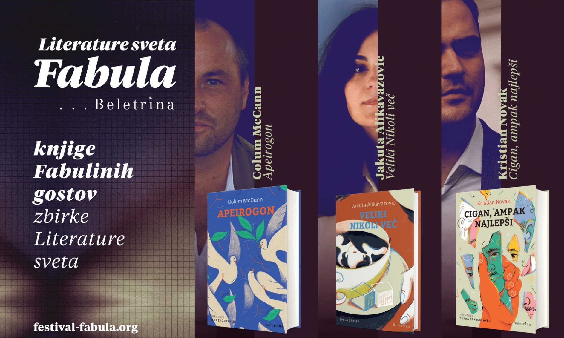 Fabula 2026