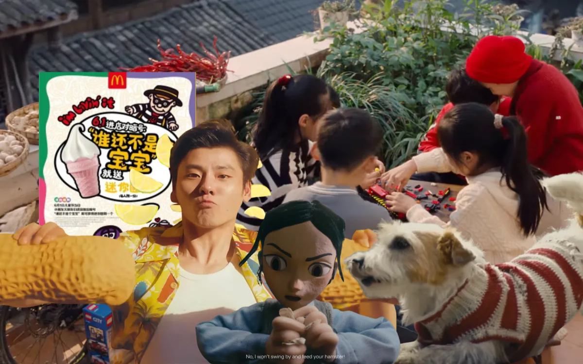 Priljubljeni oglasi na Kitajskem