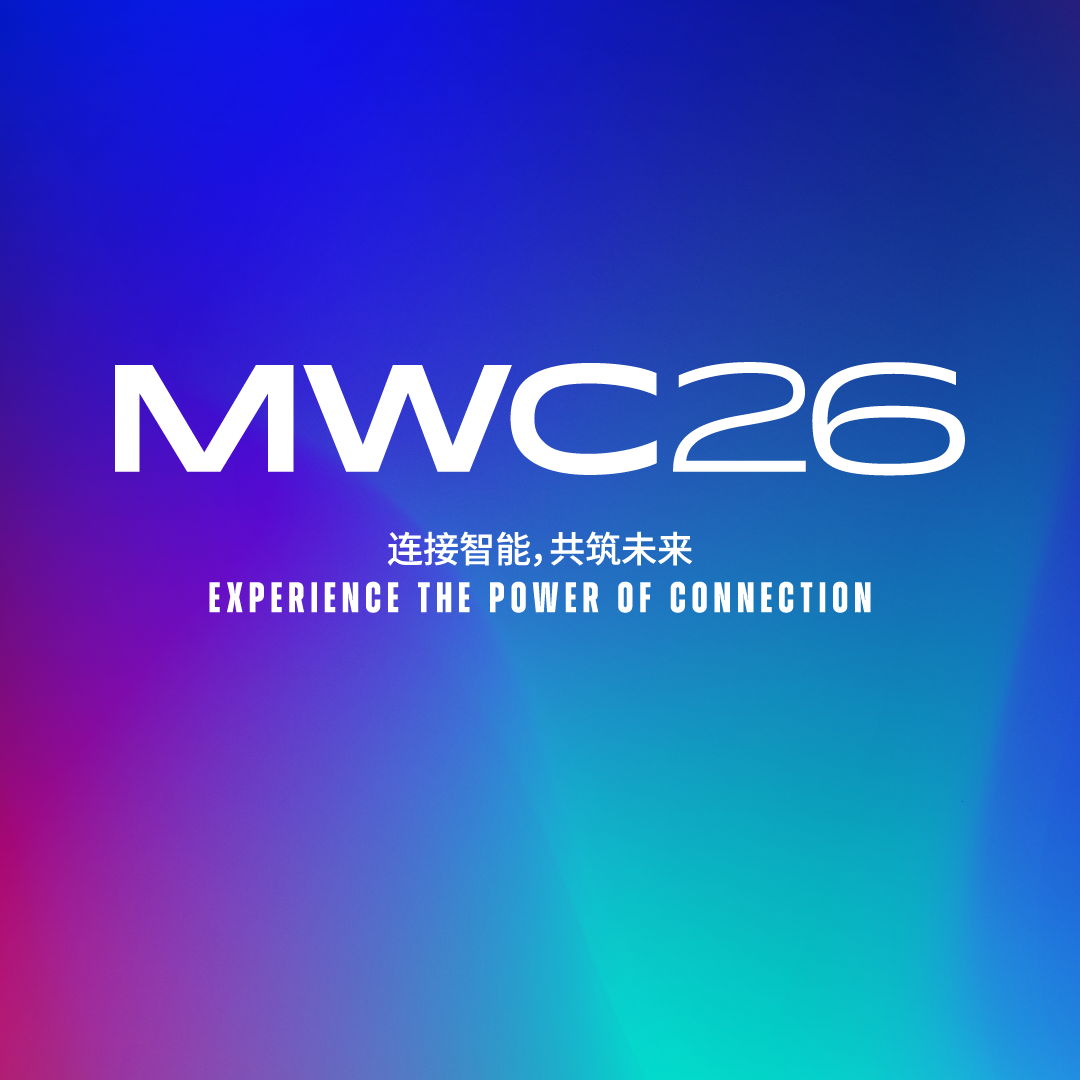 Image for Kongres mobilnega marketinga Šanghaj (Mobile World Congress Shanghai)