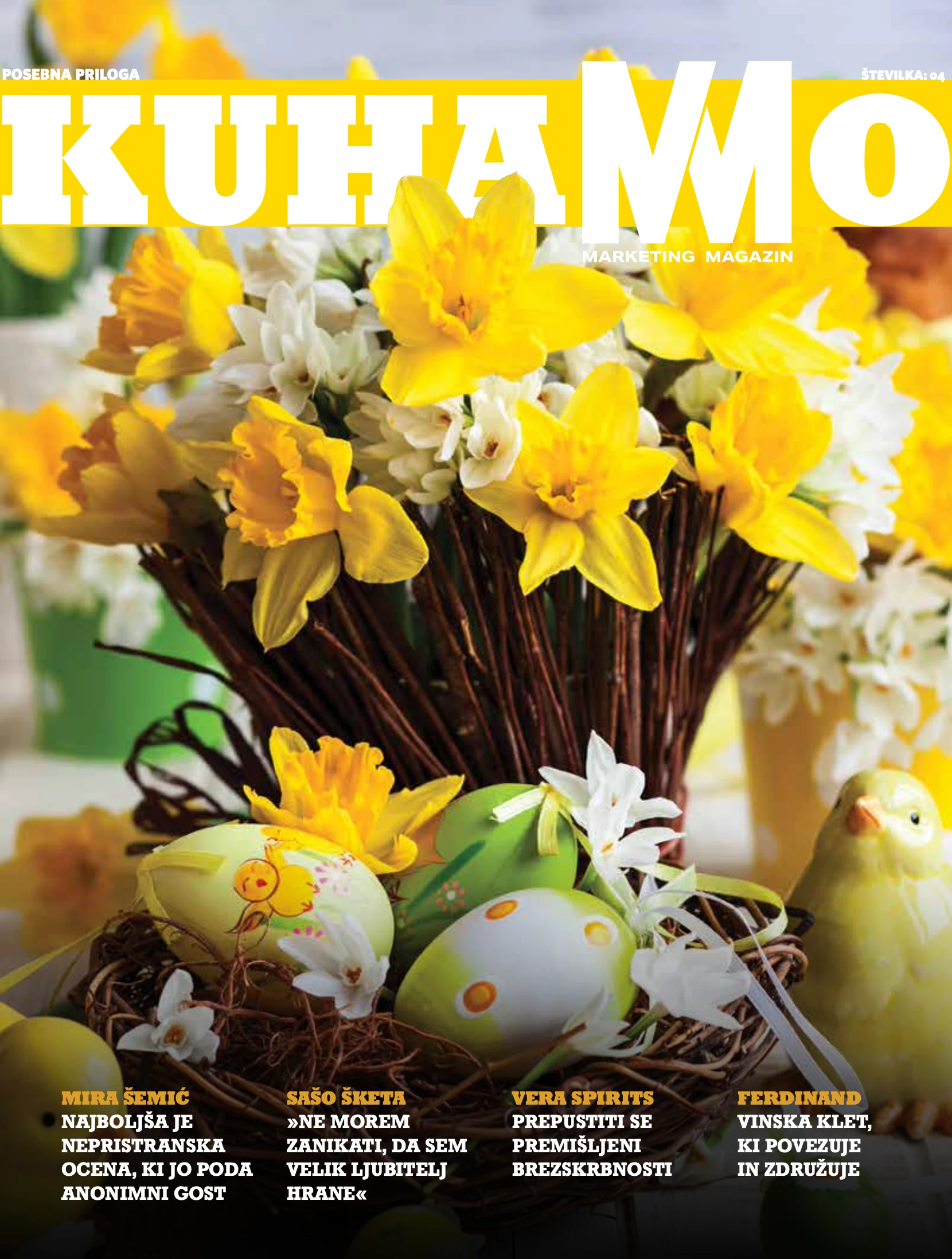 Kuhamo - 04