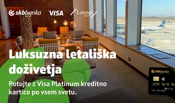 visa lounge2